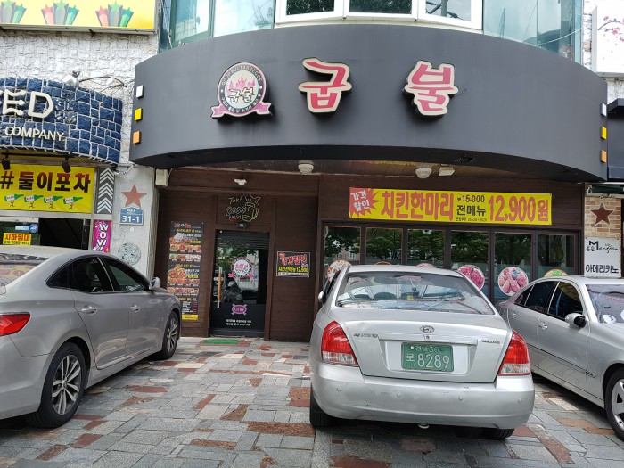 이미지