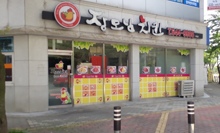 이미지