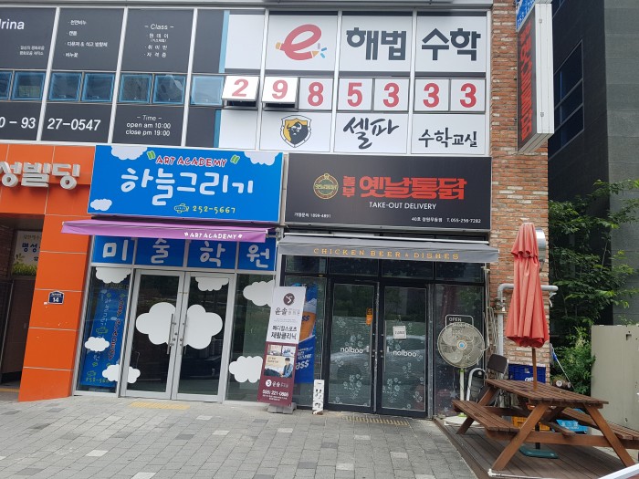 이미지